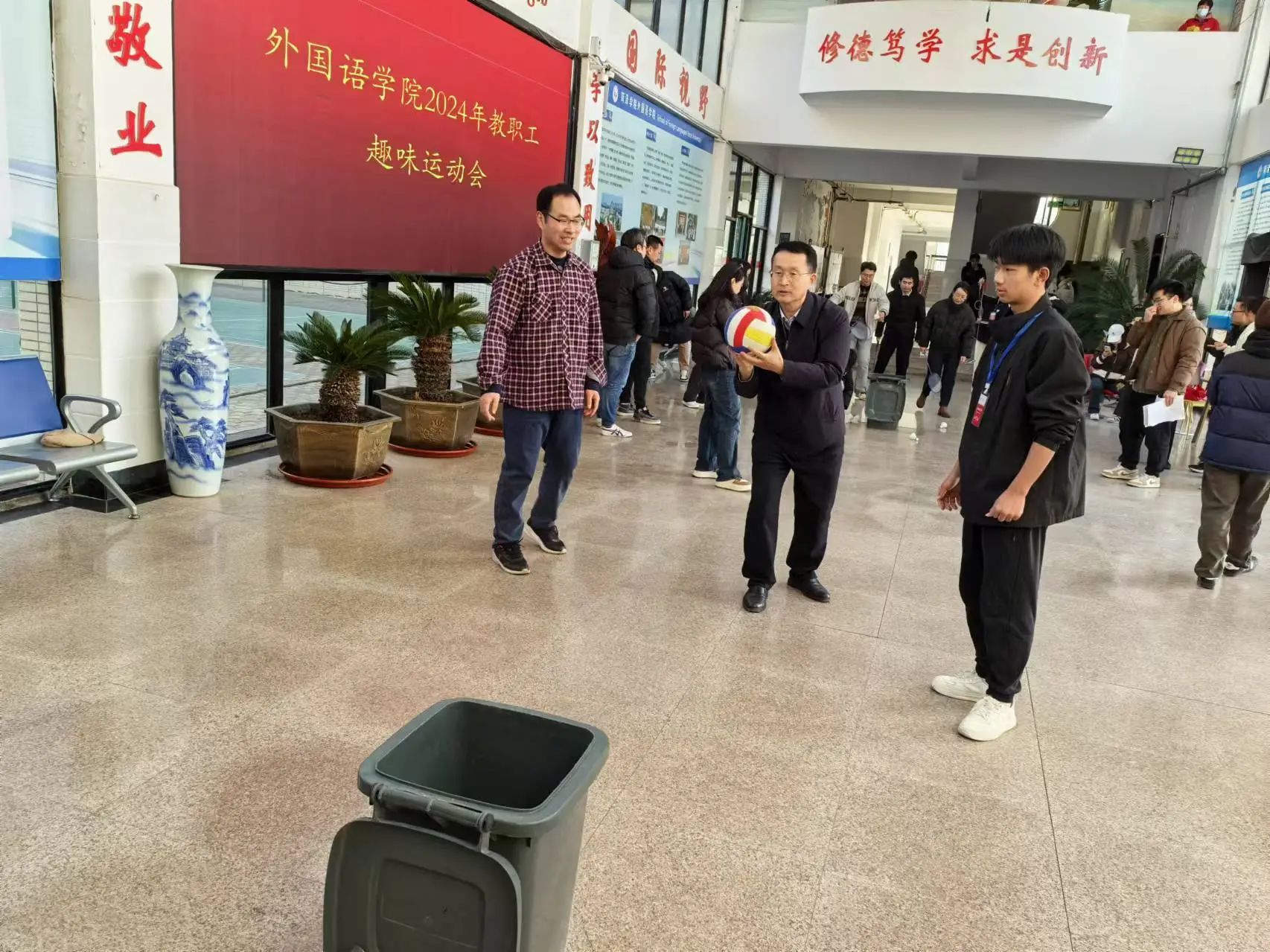 437ccm必赢国际首页欢迎您