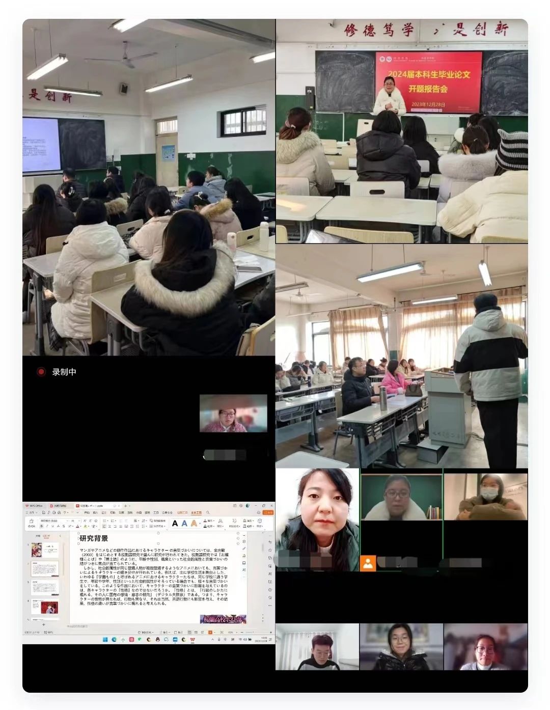 437ccm必赢国际首页欢迎您