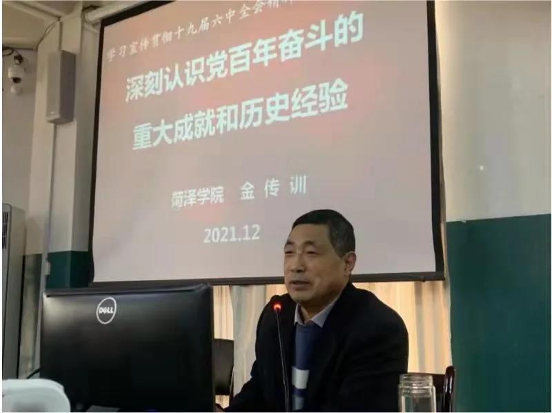437ccm必赢国际首页欢迎您