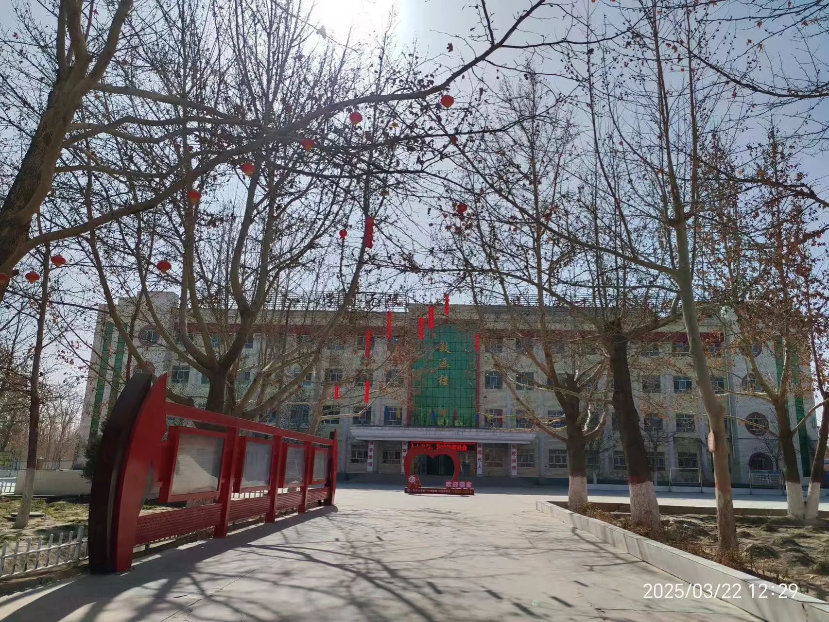 437ccm必赢国际首页欢迎您