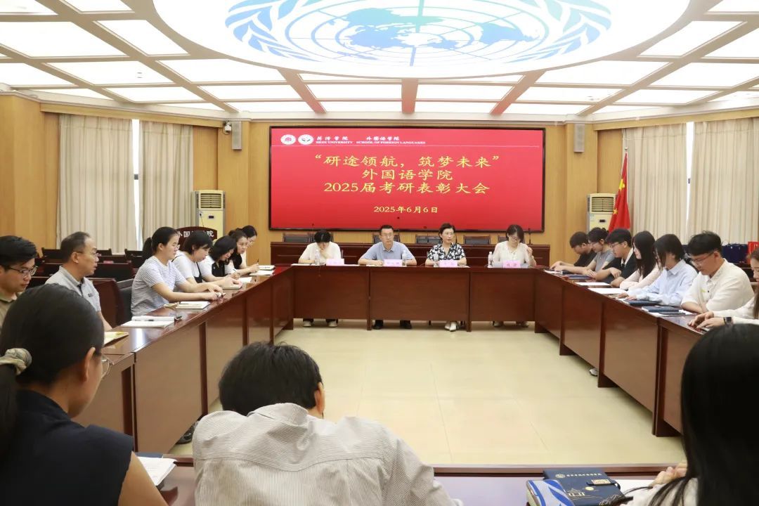 437ccm必赢国际首页欢迎您