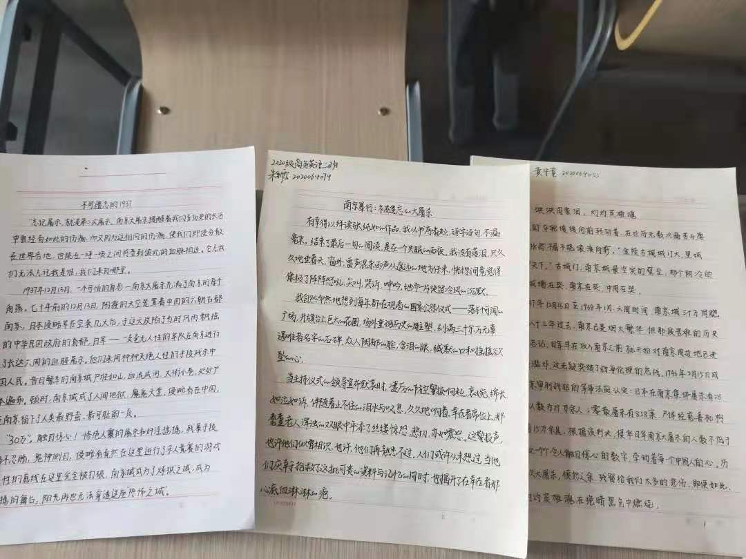 437ccm必赢国际首页欢迎您