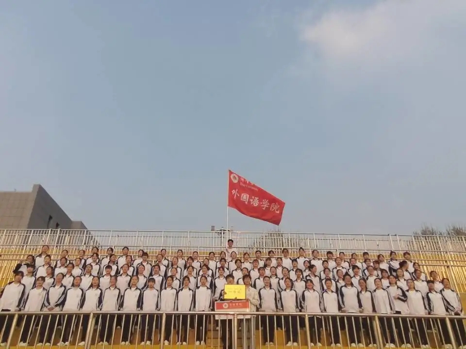 437ccm必赢国际首页欢迎您