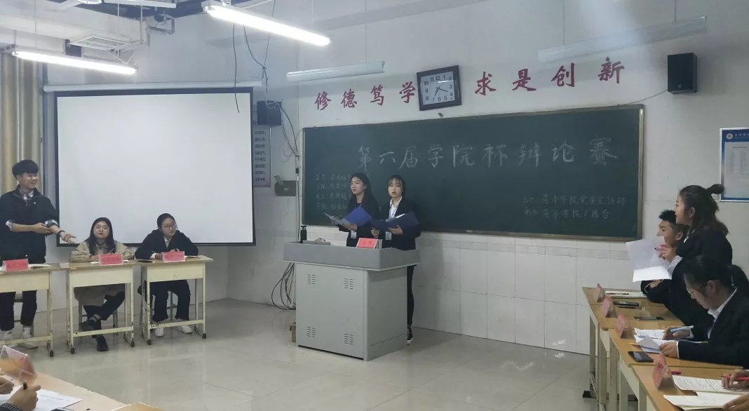 437ccm必赢国际首页欢迎您