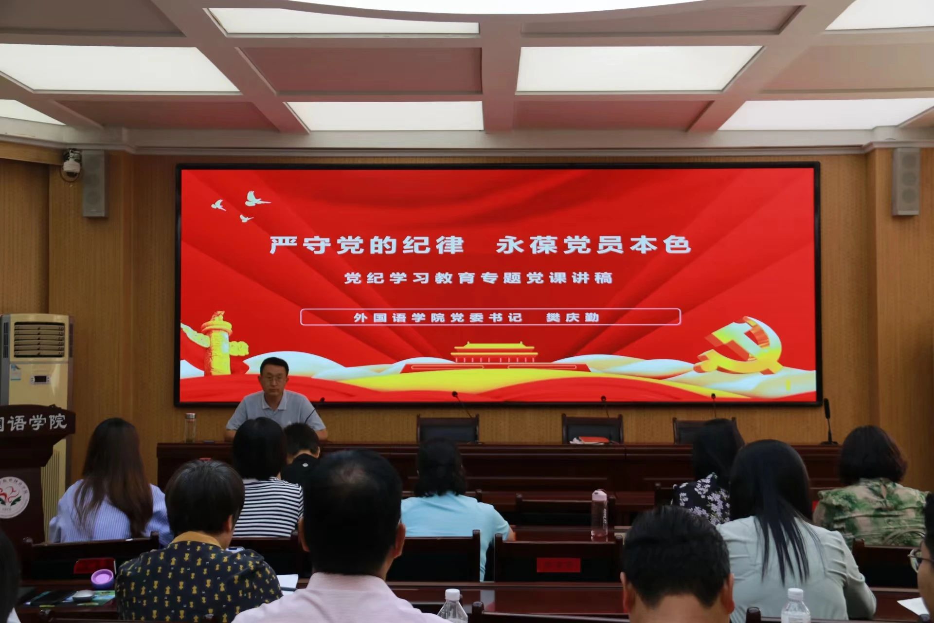 437ccm必赢国际首页欢迎您