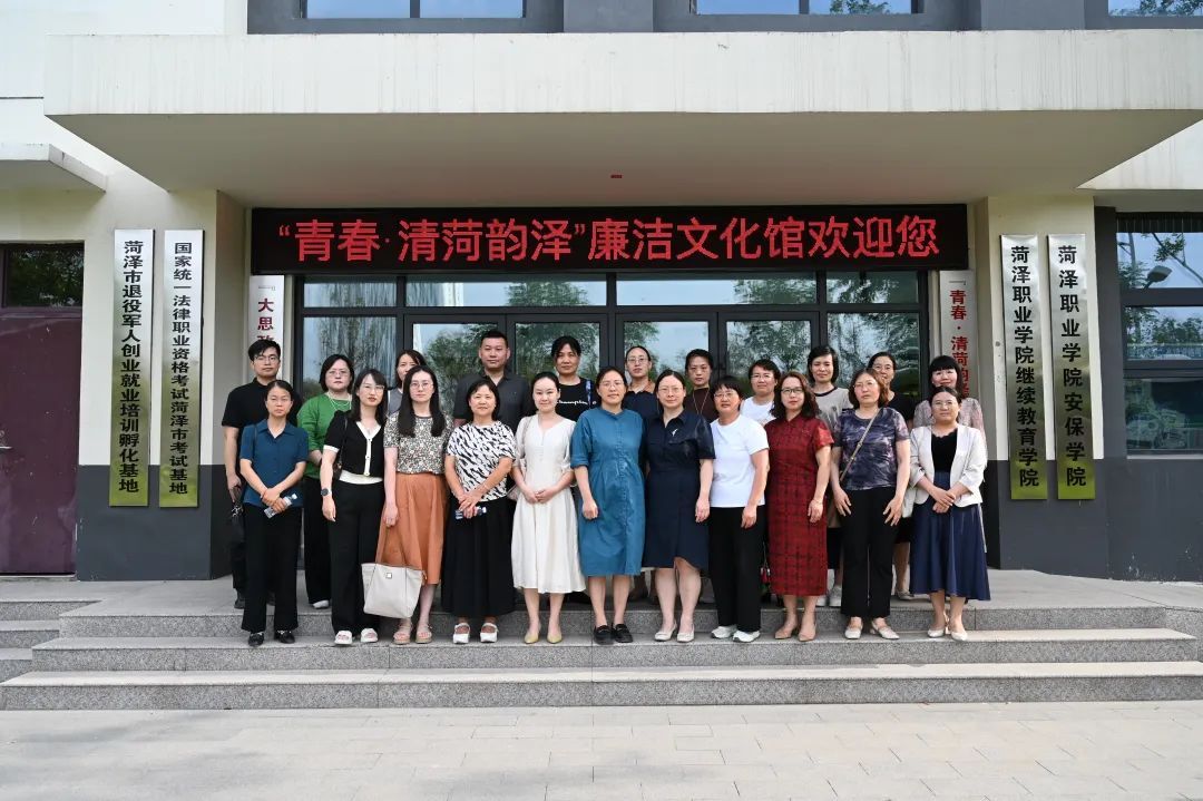 437ccm必赢国际首页欢迎您