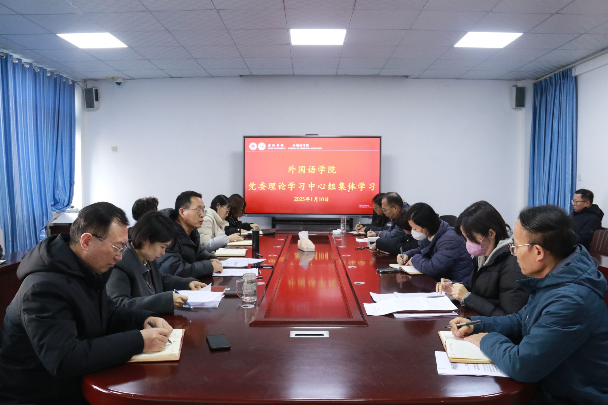 437ccm必赢国际首页欢迎您