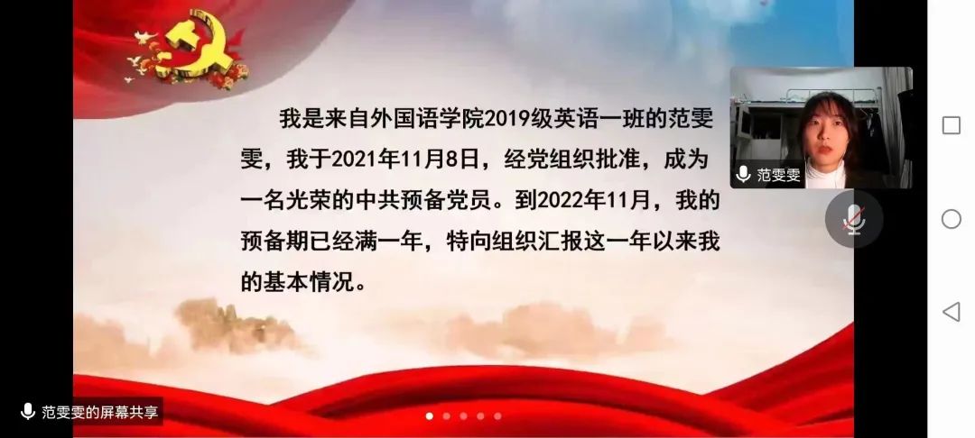 437ccm必赢国际首页欢迎您