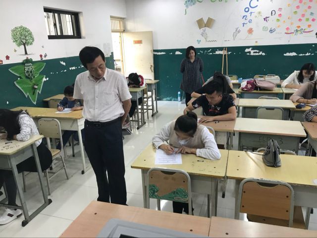 437ccm必赢国际首页欢迎您