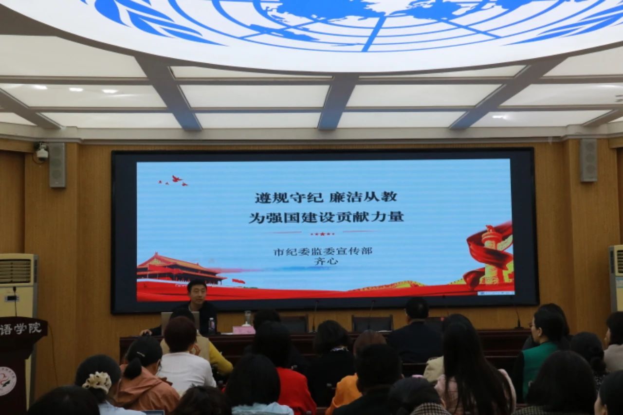 437ccm必赢国际首页欢迎您