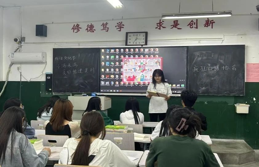 437ccm必赢国际首页欢迎您