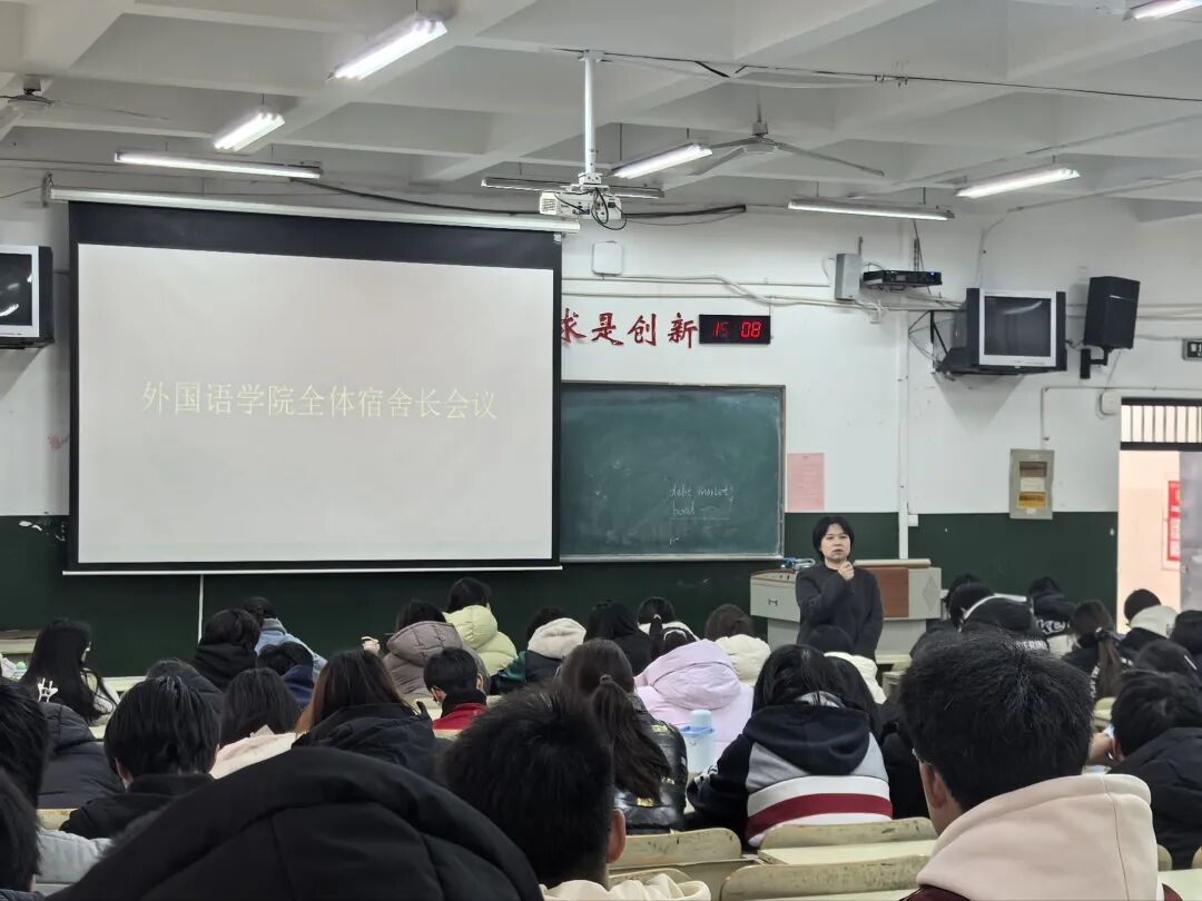 437ccm必赢国际首页欢迎您