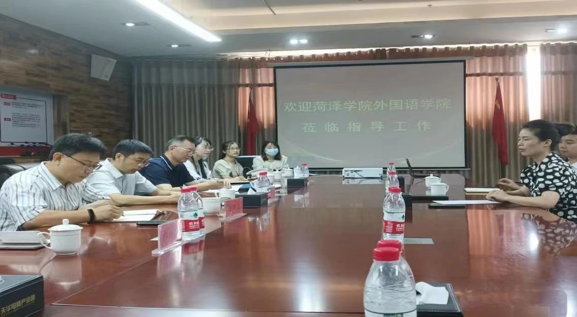437ccm必赢国际首页欢迎您