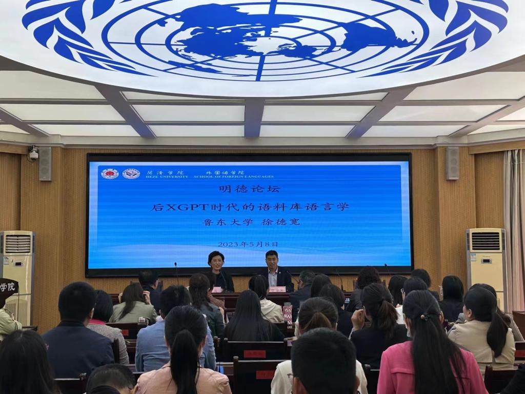 437ccm必赢国际首页欢迎您