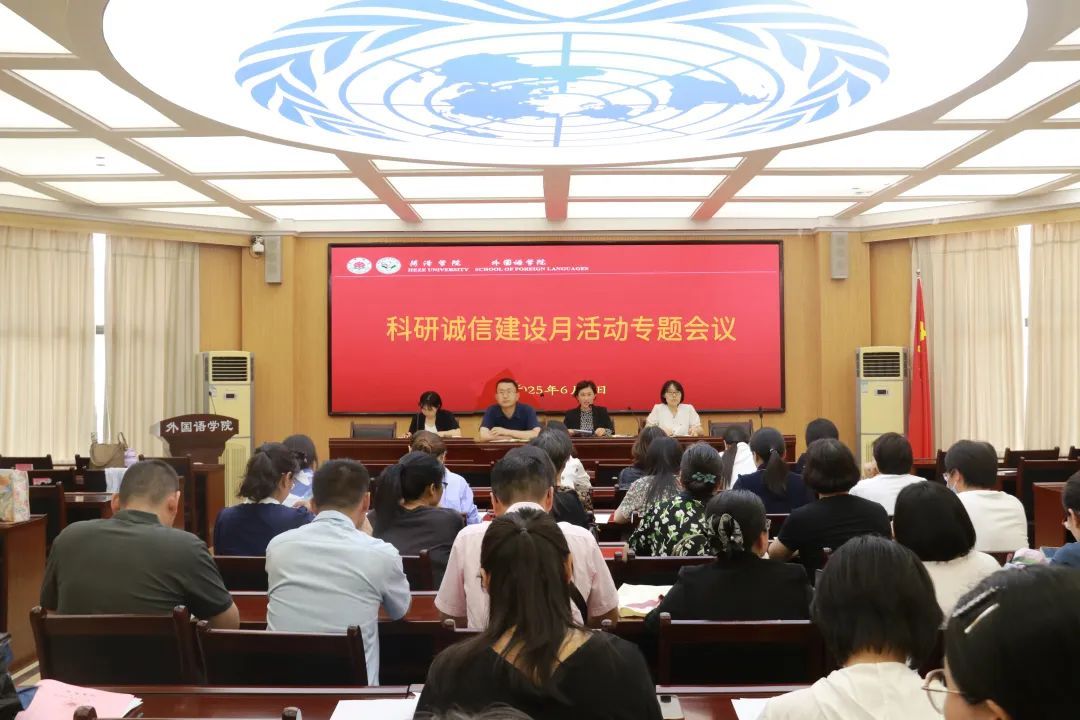 437ccm必赢国际首页欢迎您