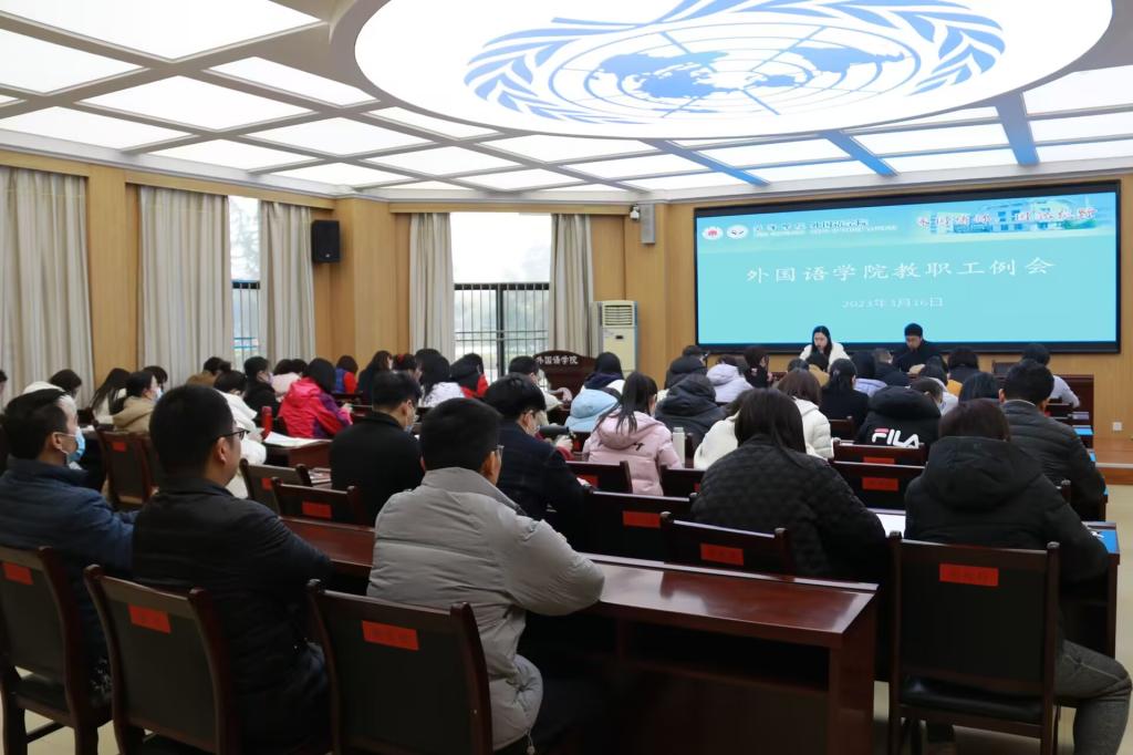 437ccm必赢国际首页欢迎您