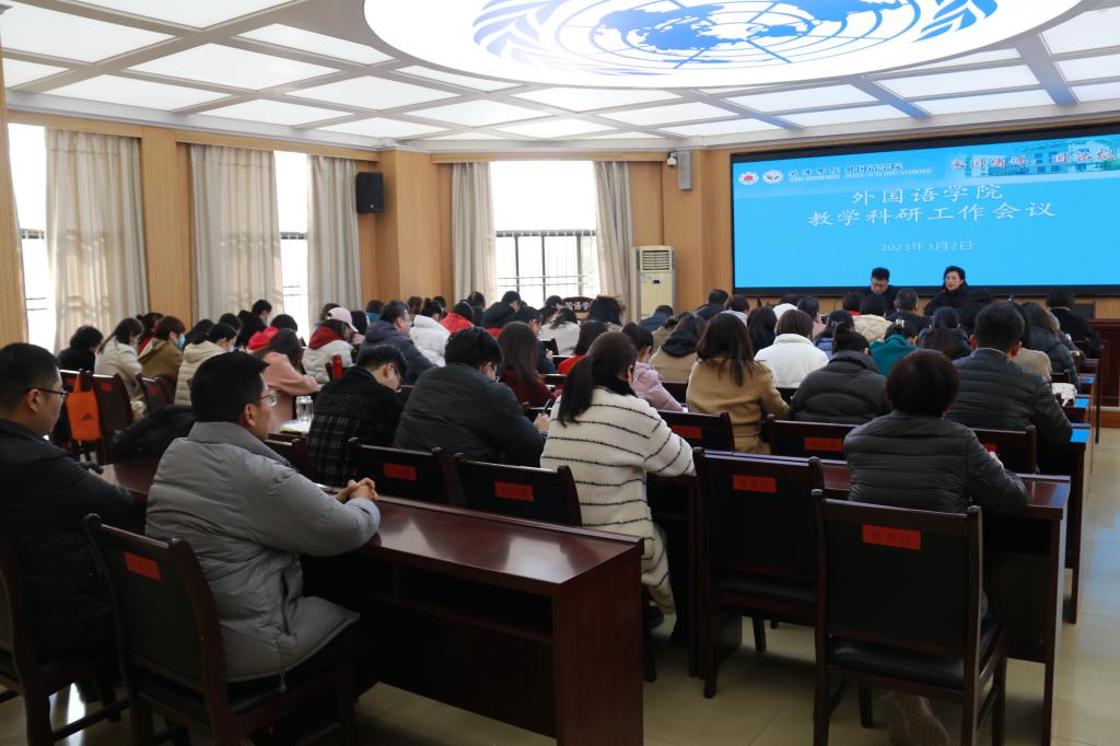 437ccm必赢国际首页欢迎您
