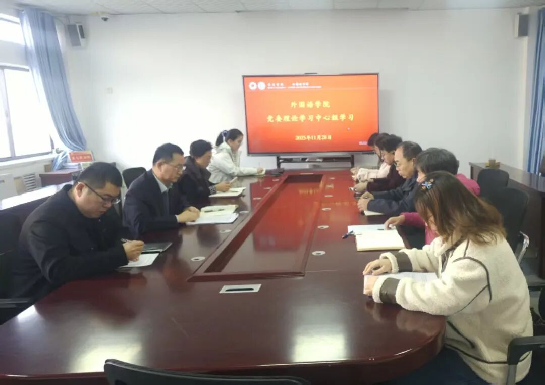 437ccm必赢国际首页欢迎您