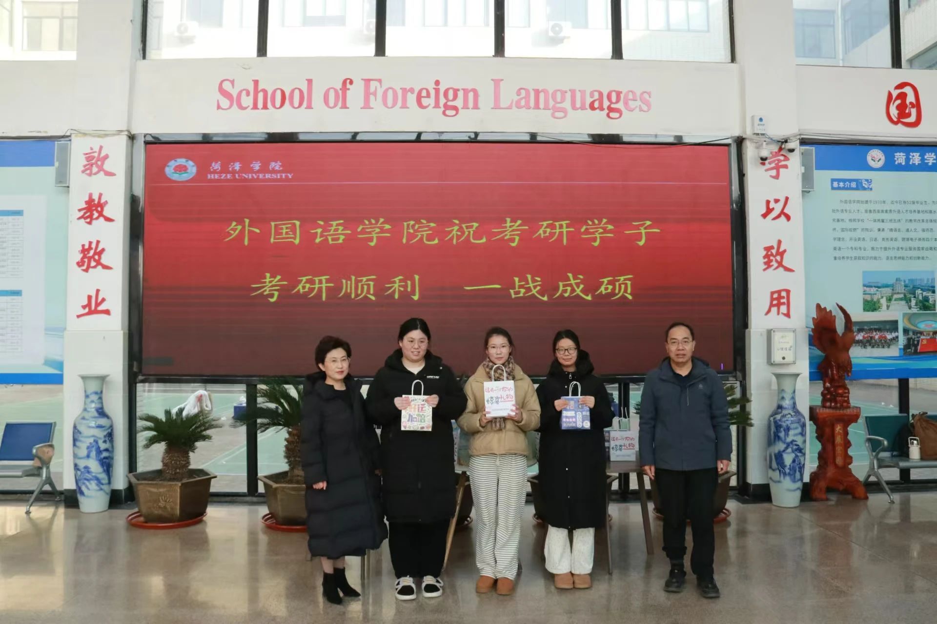 437ccm必赢国际首页欢迎您