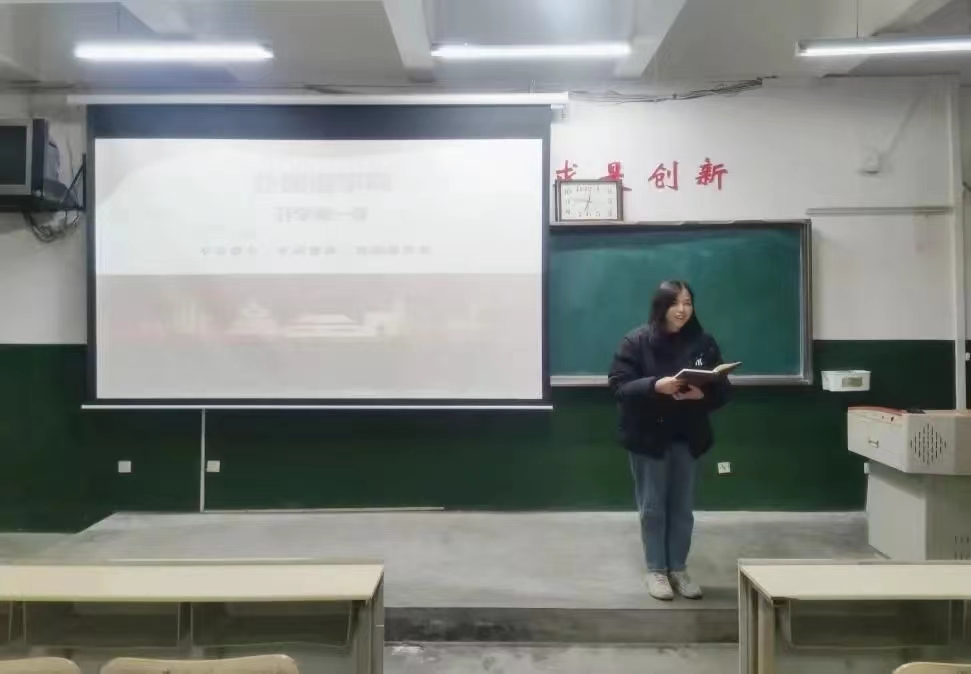 437ccm必赢国际首页欢迎您