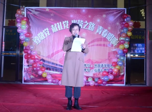 437ccm必赢国际首页欢迎您