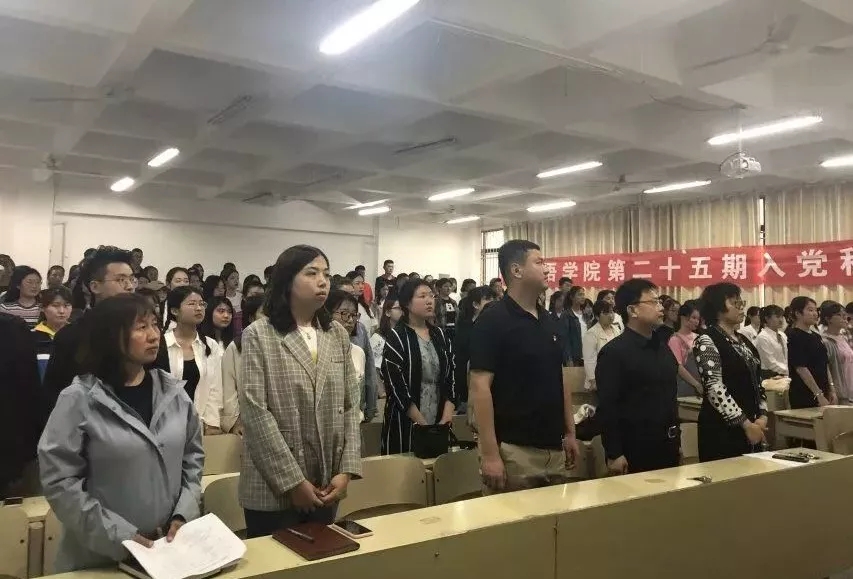 437ccm必赢国际首页欢迎您