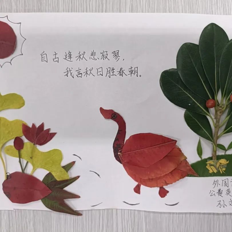 437ccm必赢国际首页欢迎您