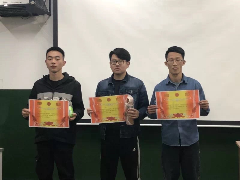437ccm必赢国际首页欢迎您