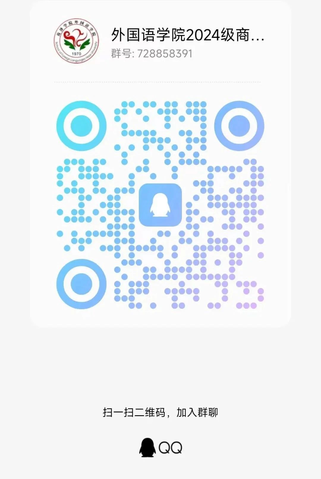 437ccm必赢国际首页欢迎您
