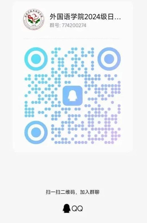 437ccm必赢国际首页欢迎您
