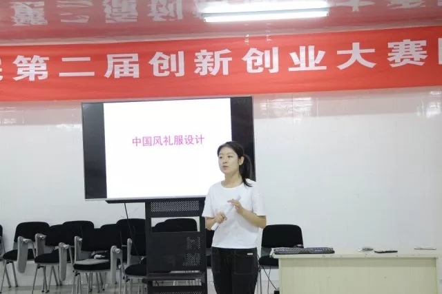 437ccm必赢国际首页欢迎您