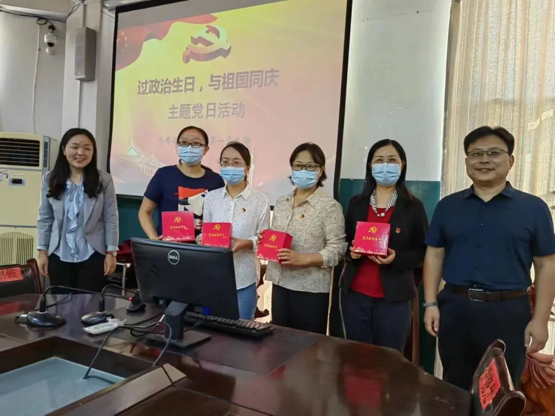 437ccm必赢国际首页欢迎您