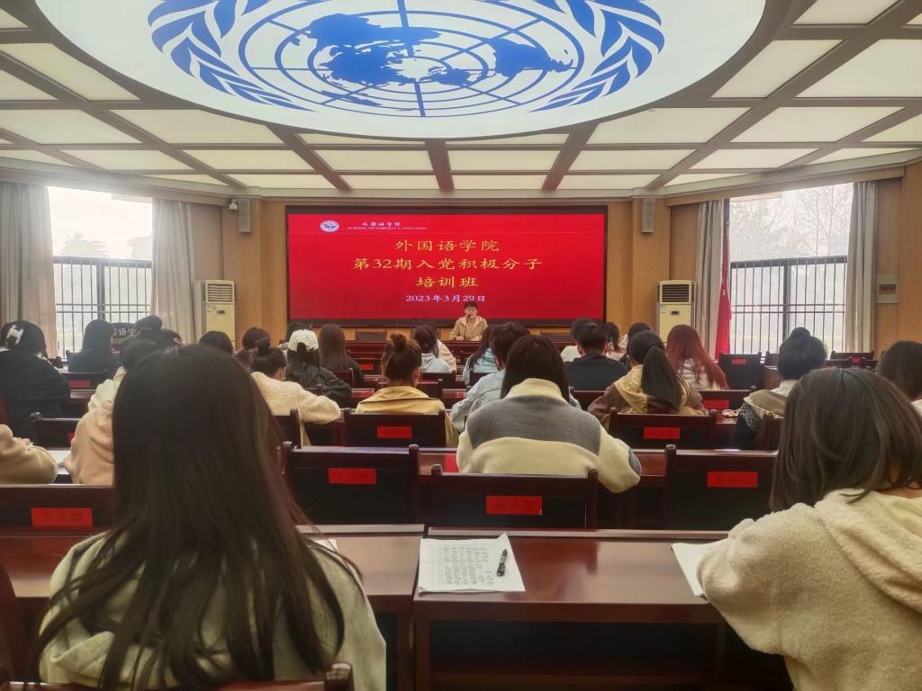 437ccm必赢国际首页欢迎您