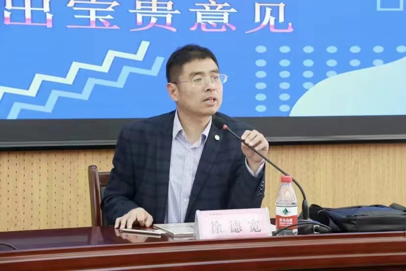 437ccm必赢国际首页欢迎您