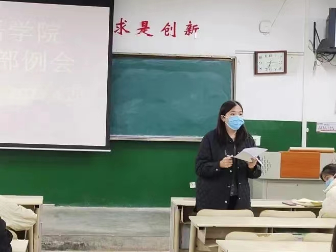 437ccm必赢国际首页欢迎您