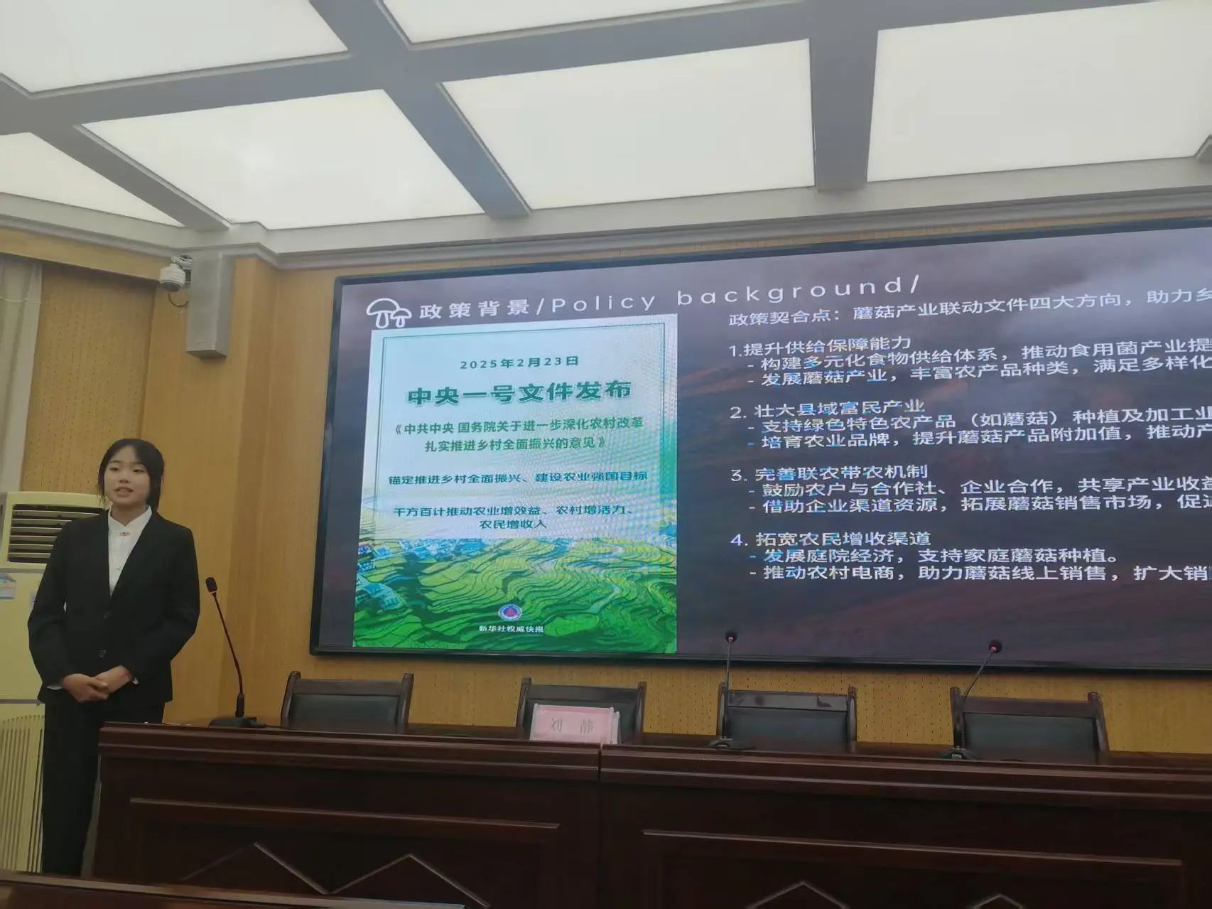 437ccm必赢国际首页欢迎您
