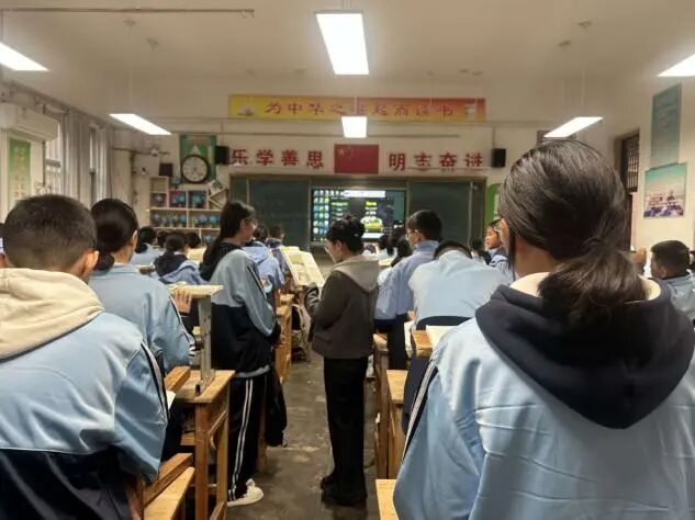 437ccm必赢国际首页欢迎您