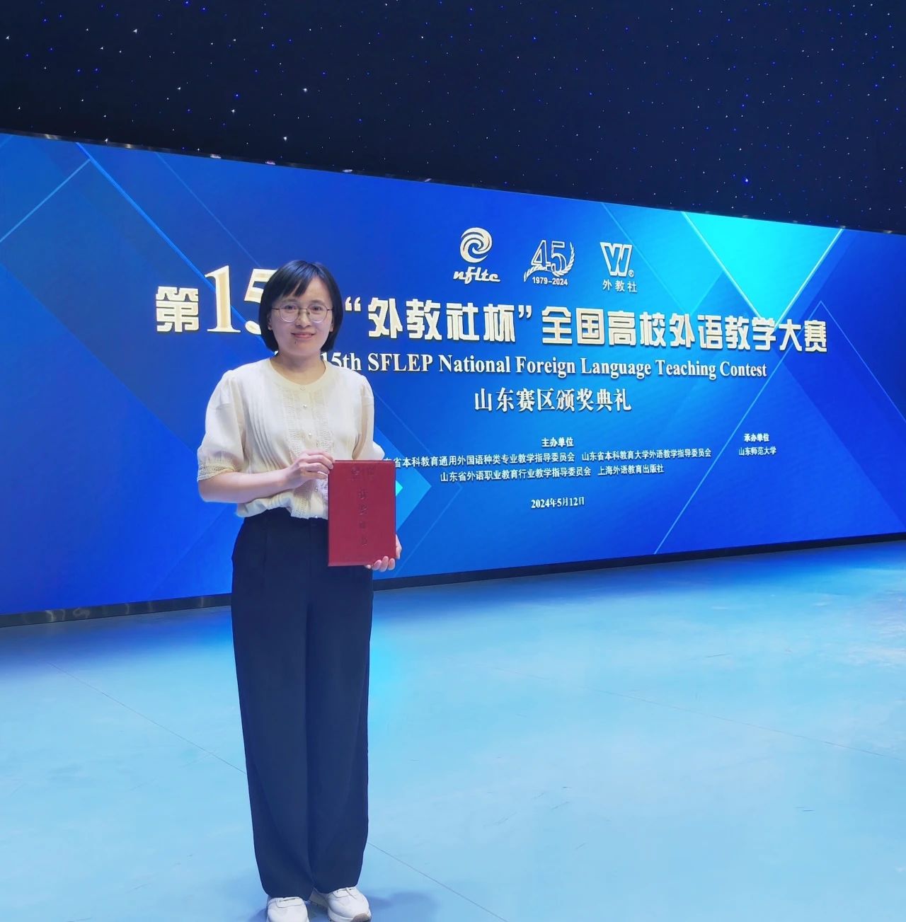 437ccm必赢国际首页欢迎您