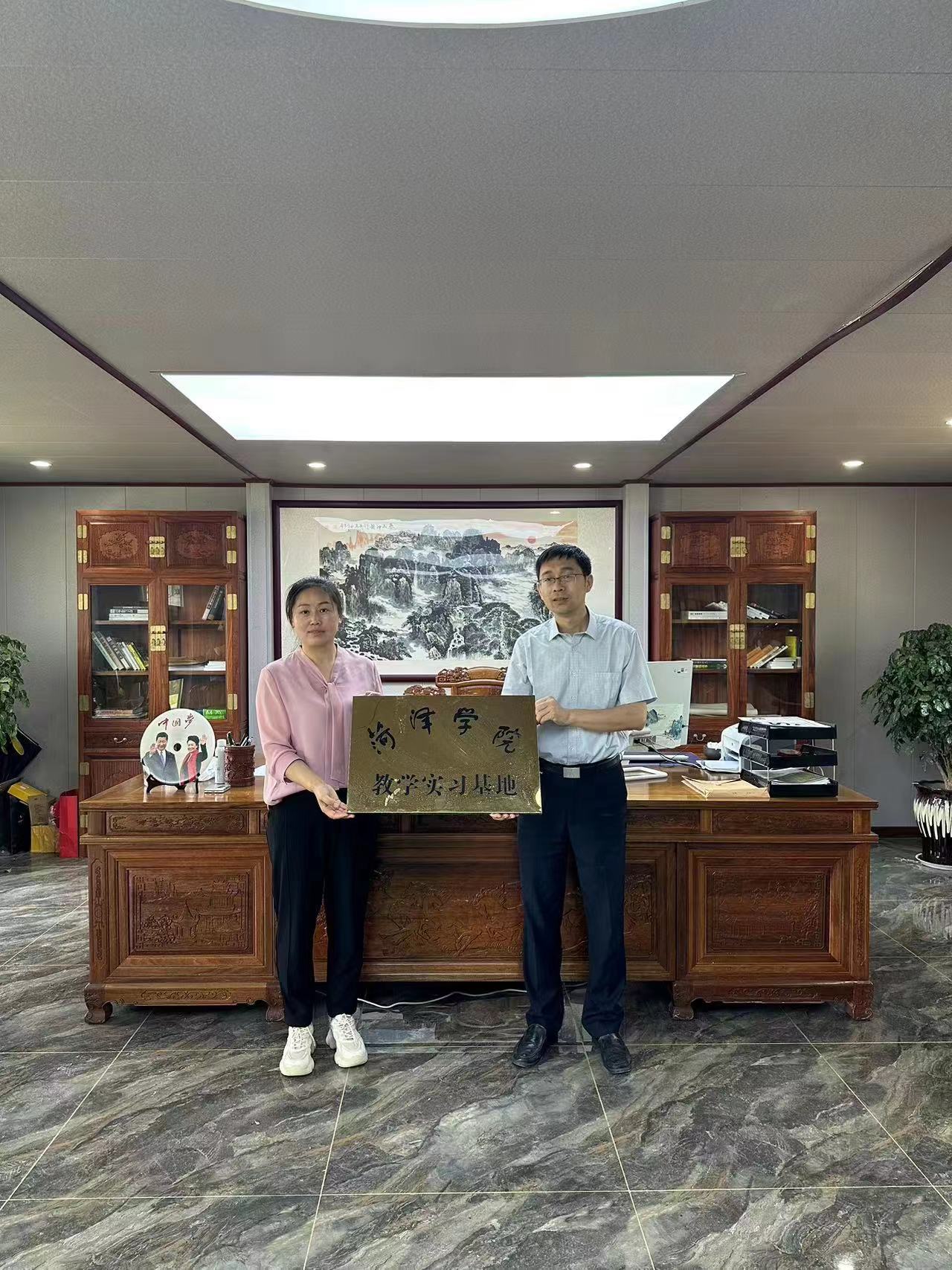 437ccm必赢国际首页欢迎您