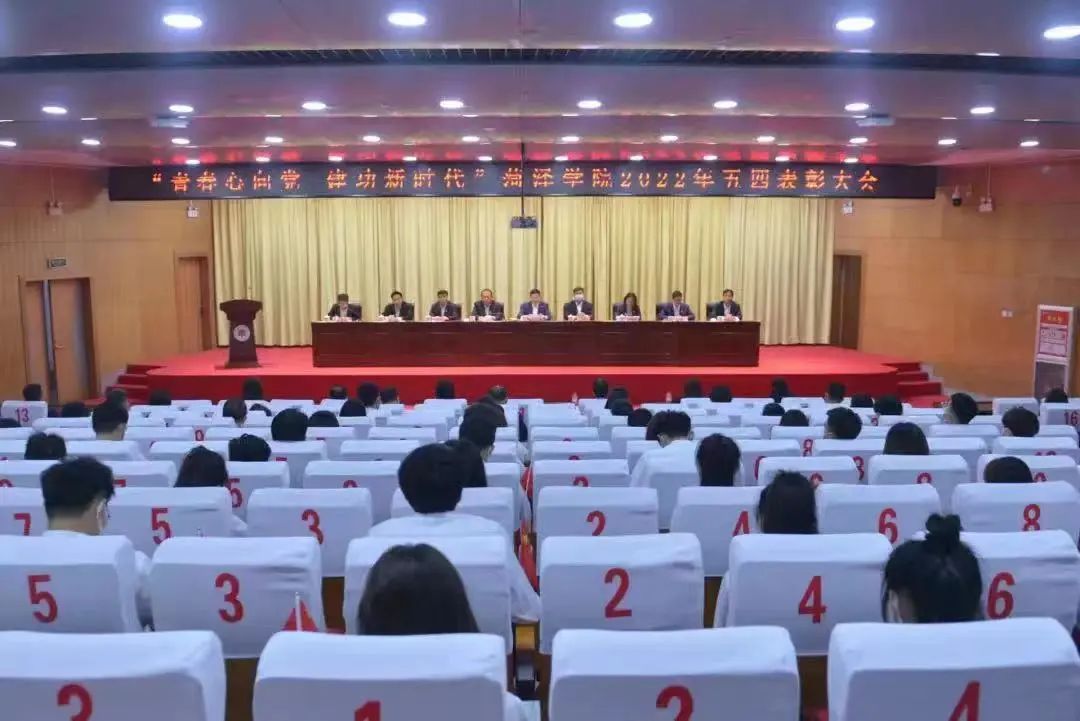 437ccm必赢国际首页欢迎您
