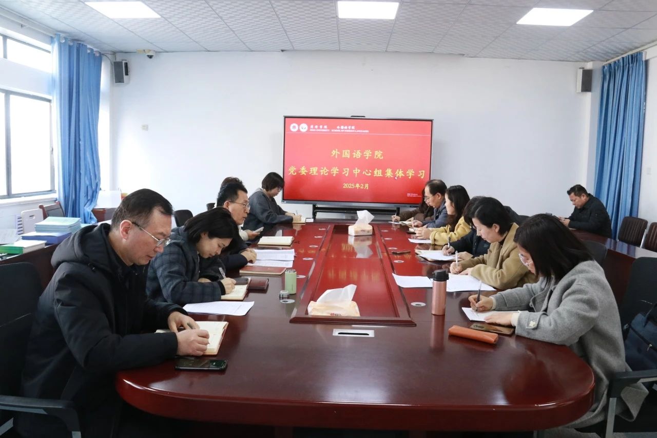 437ccm必赢国际首页欢迎您
