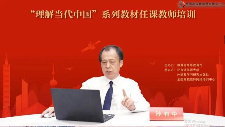 437ccm必赢国际首页欢迎您
