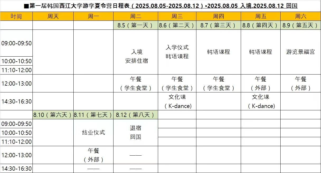 437ccm必赢国际首页欢迎您