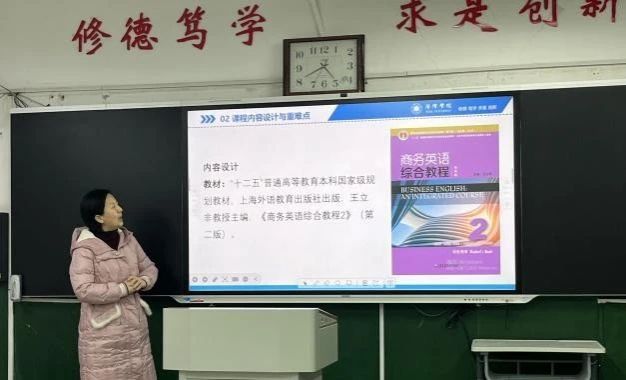 437ccm必赢国际首页欢迎您
