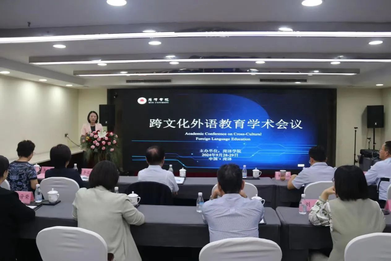 437ccm必赢国际首页欢迎您