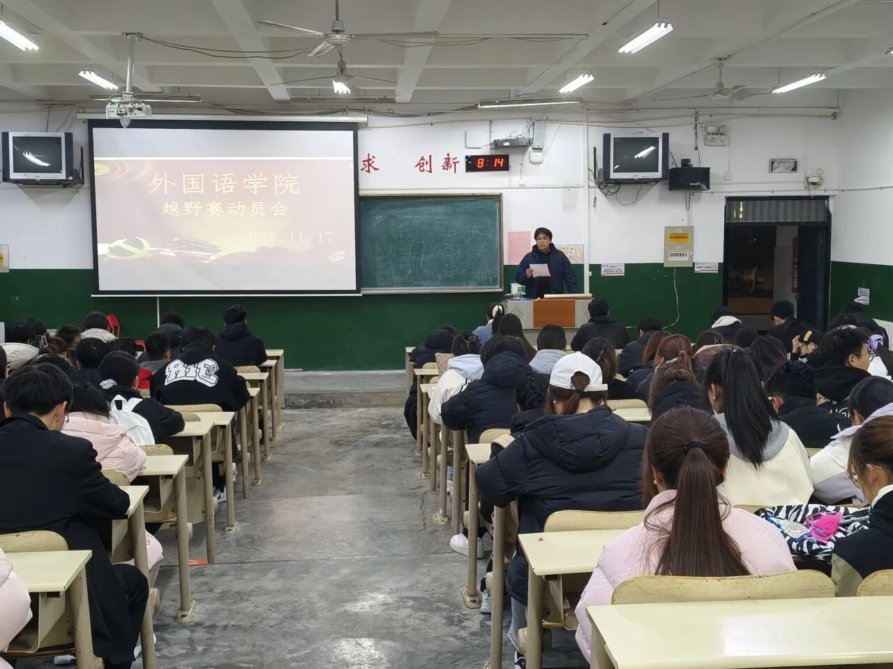 437ccm必赢国际首页欢迎您