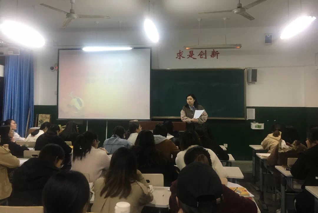 437ccm必赢国际首页欢迎您