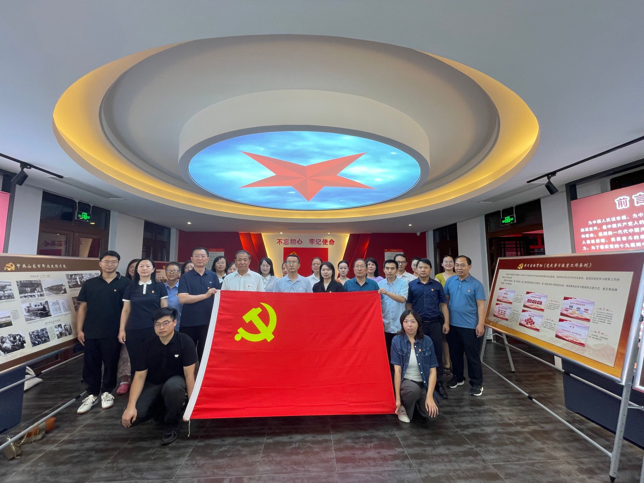 437ccm必赢国际首页欢迎您