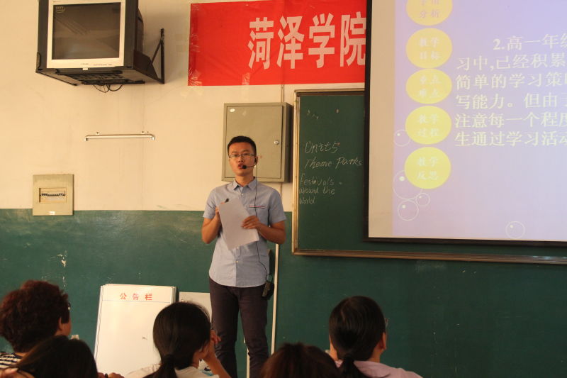 437ccm必赢国际首页欢迎您