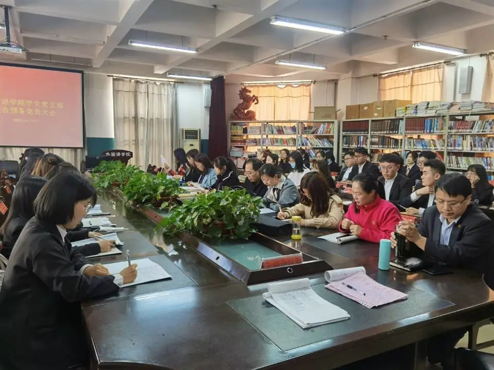 437ccm必赢国际首页欢迎您